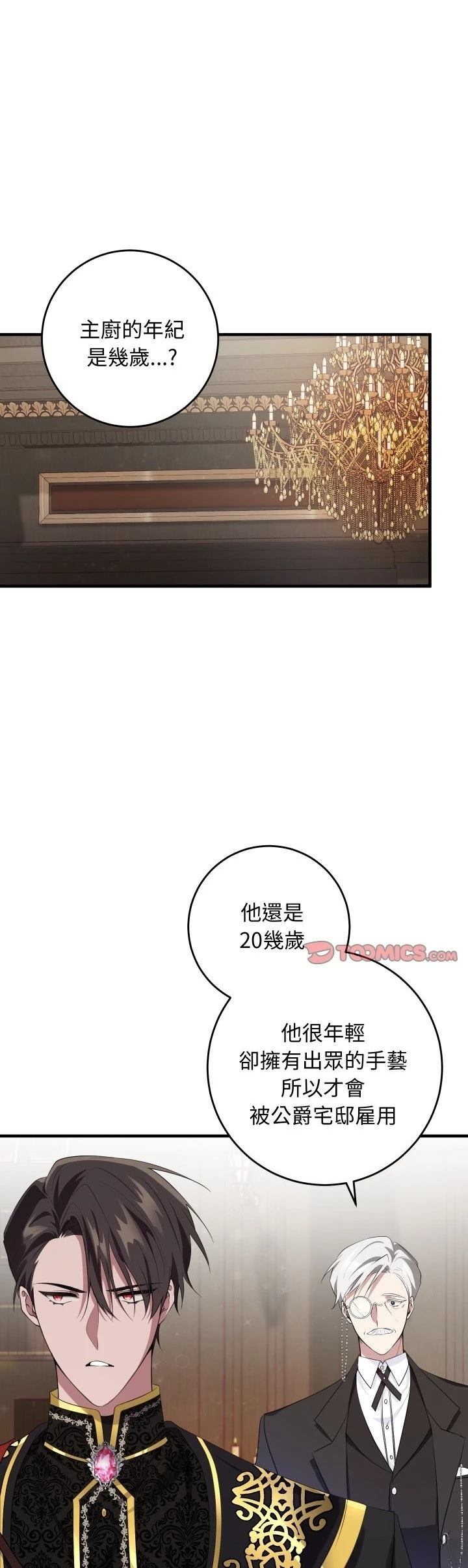 第22话0