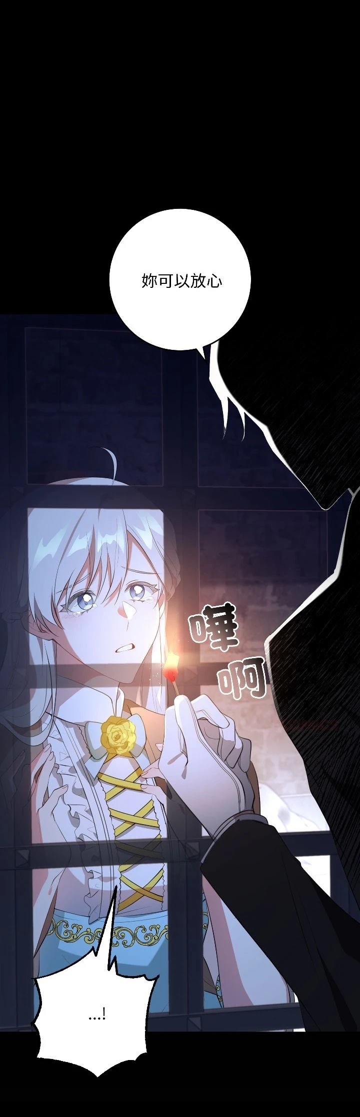 第28话0