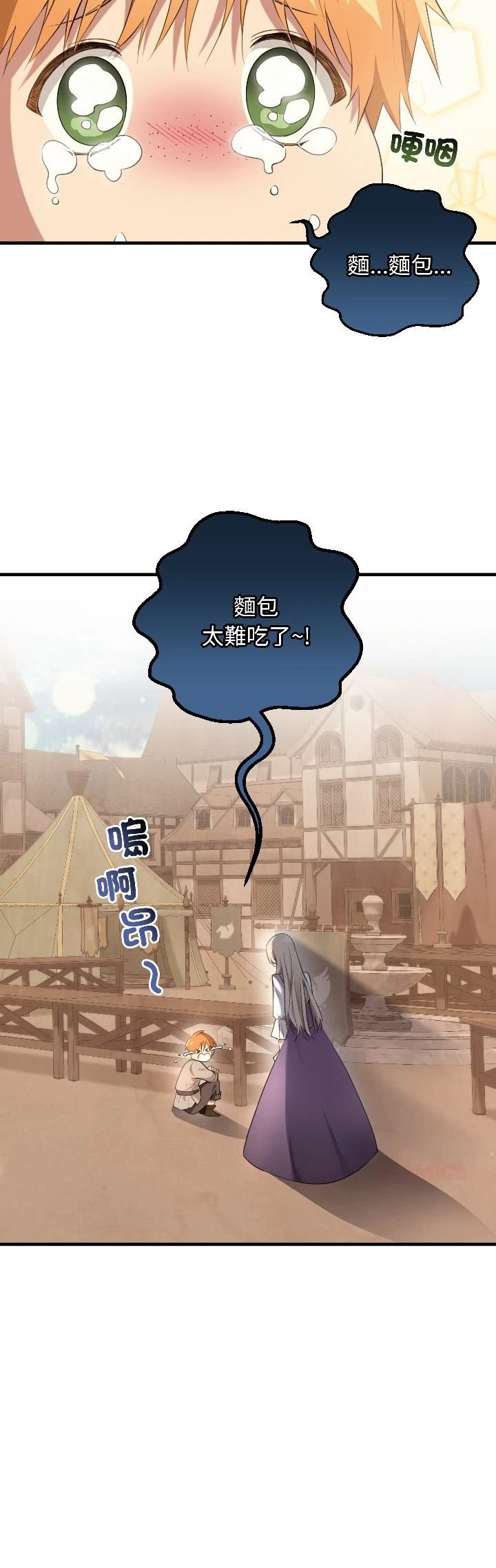 第31话26