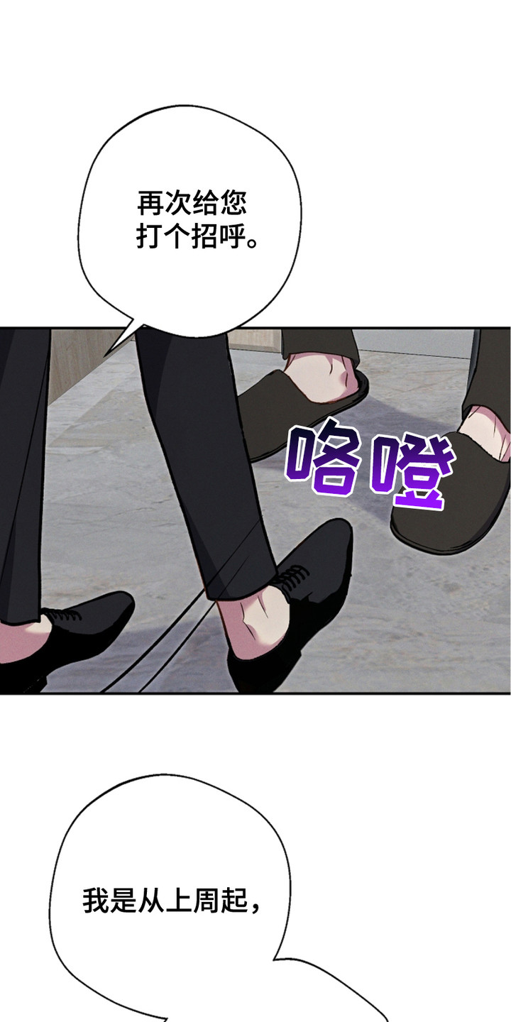 第5话0