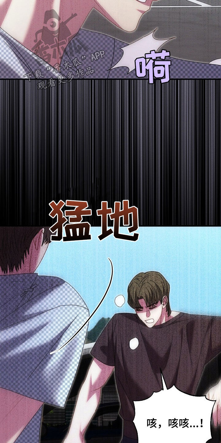 第29话19