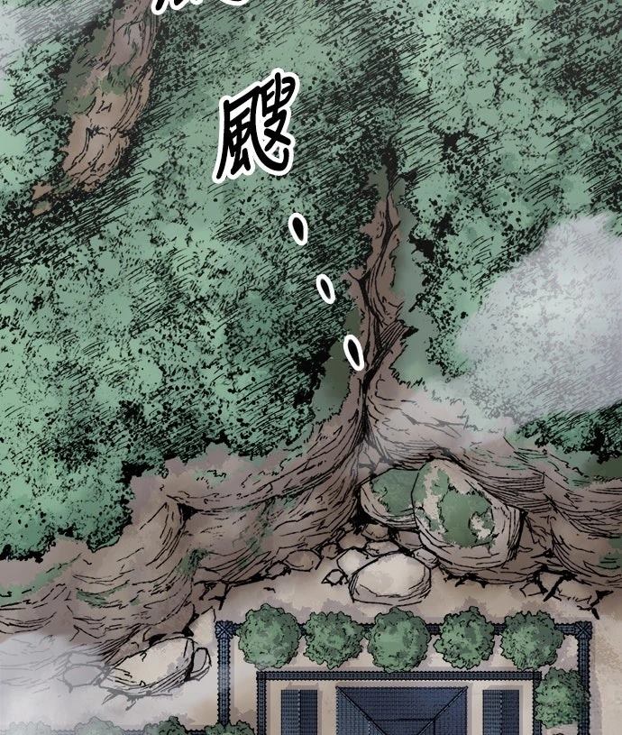 第1话1