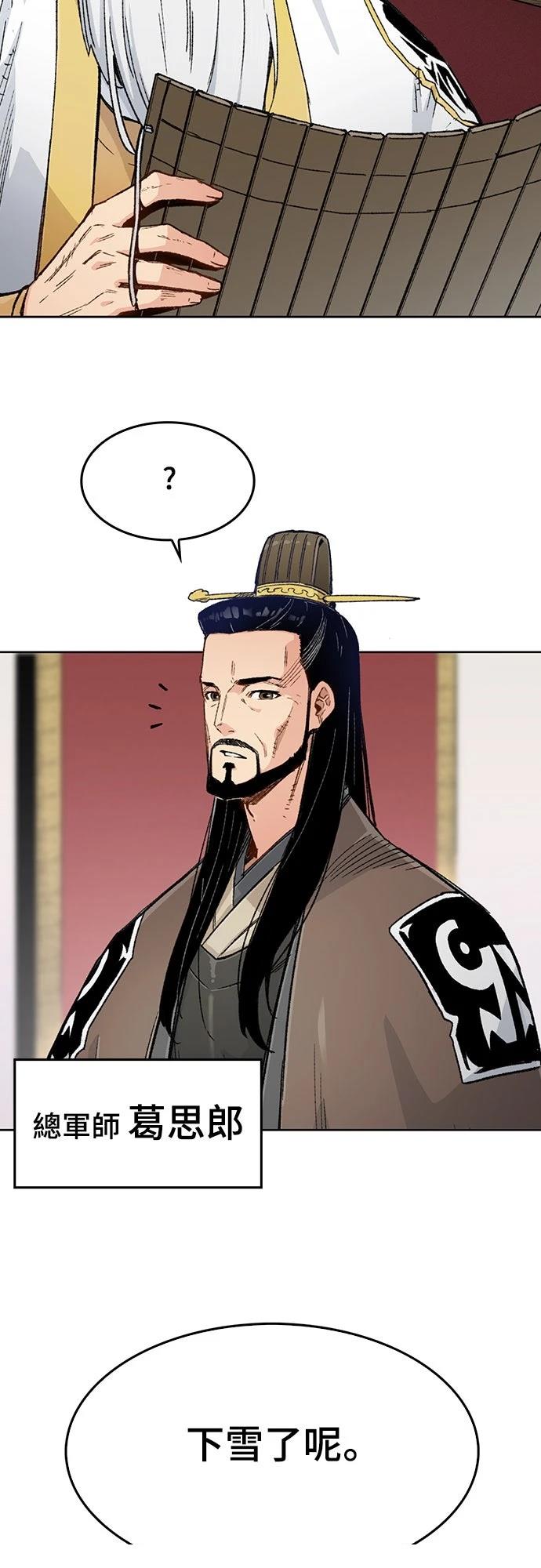 第1话6