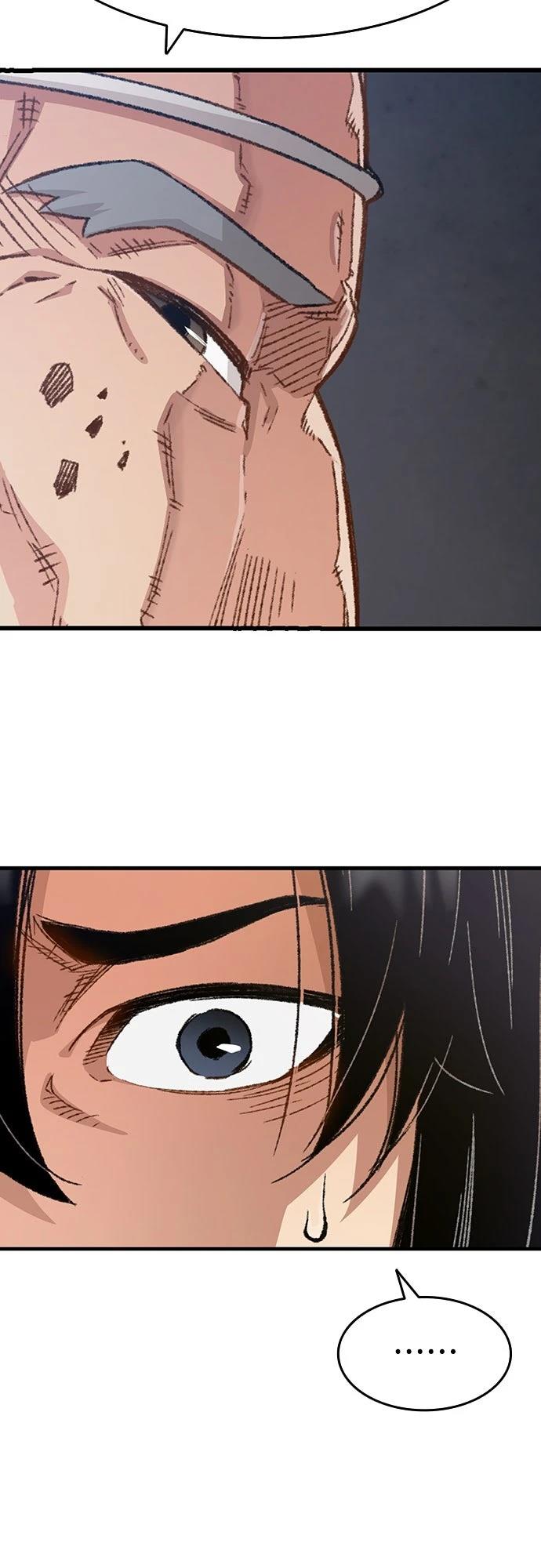 第1话71