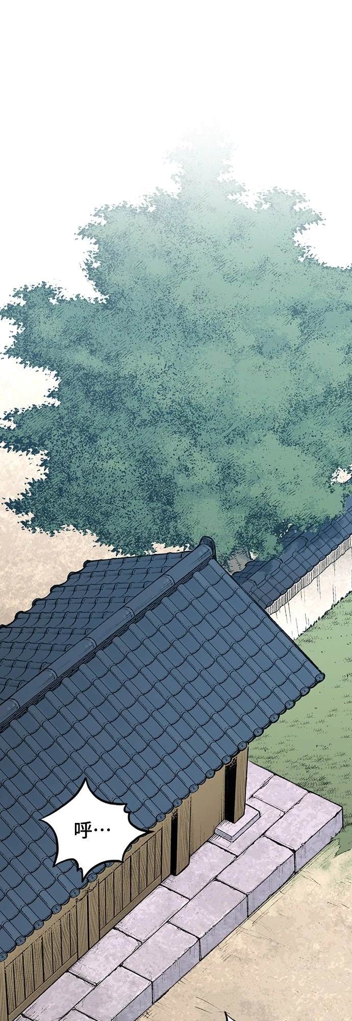 第3话32