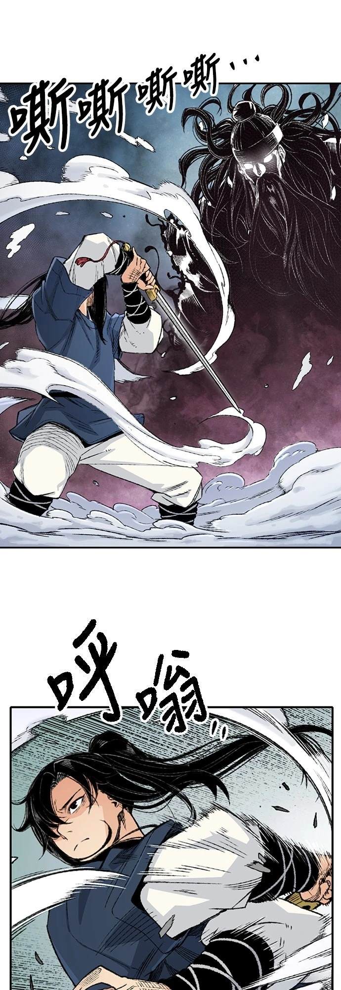 第3话64