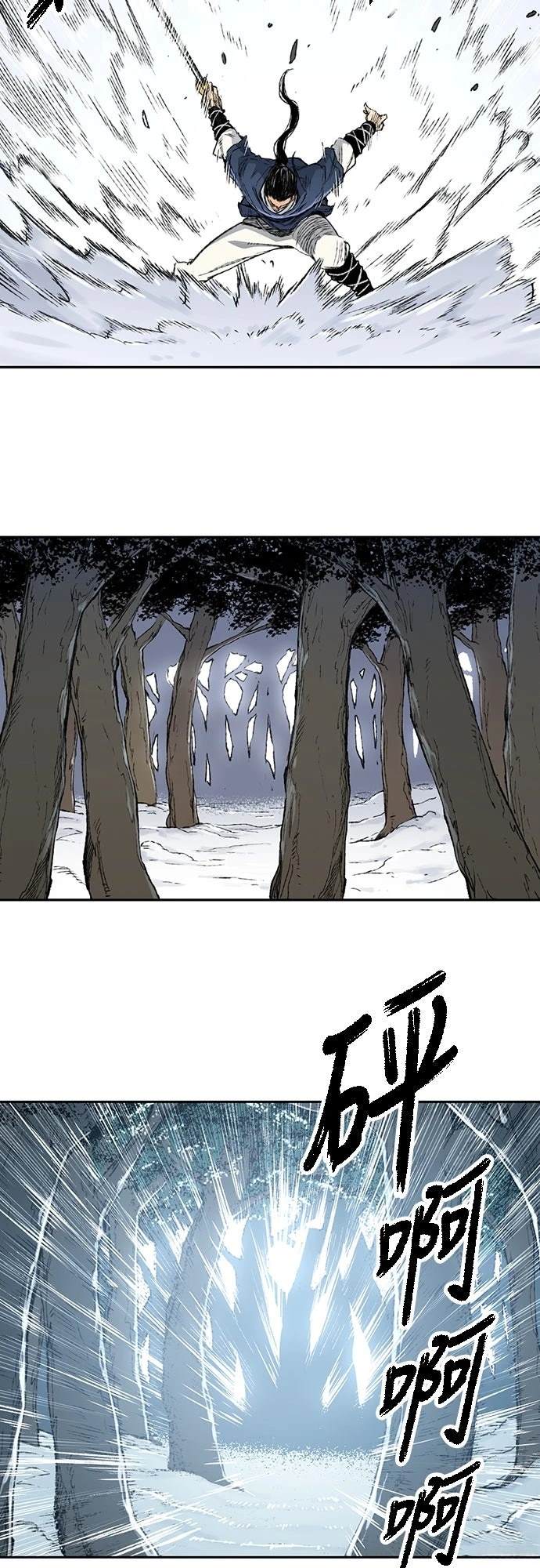 第3话68