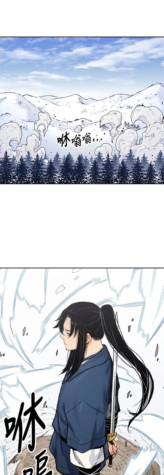 第3话70