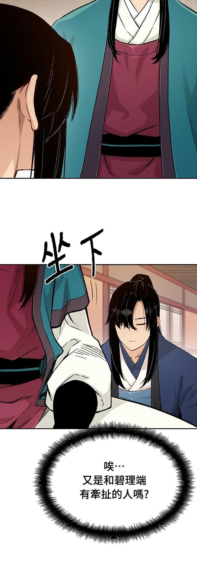第4话15