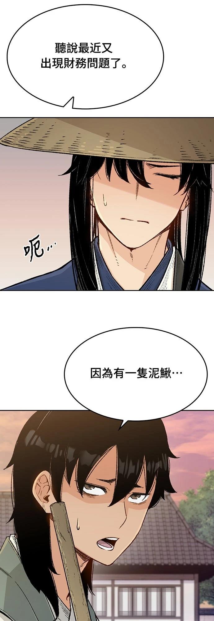 第4话37