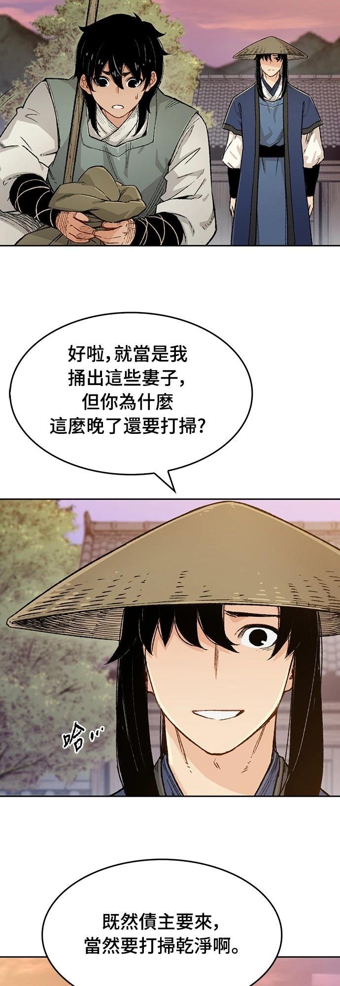 第4话40