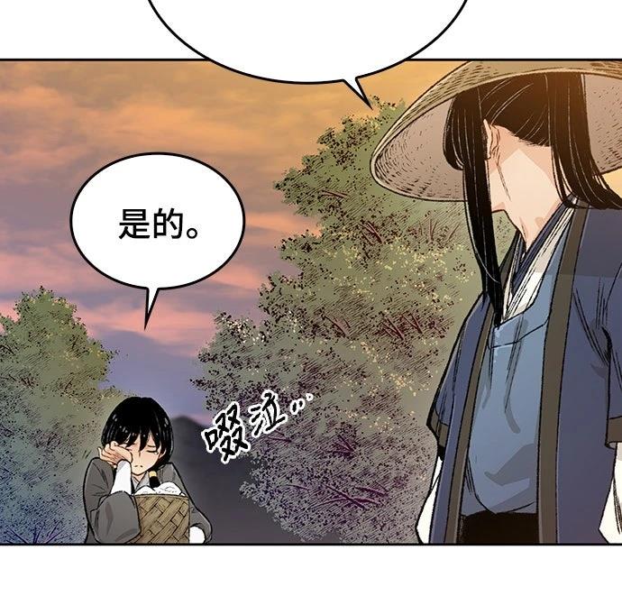 第4话47