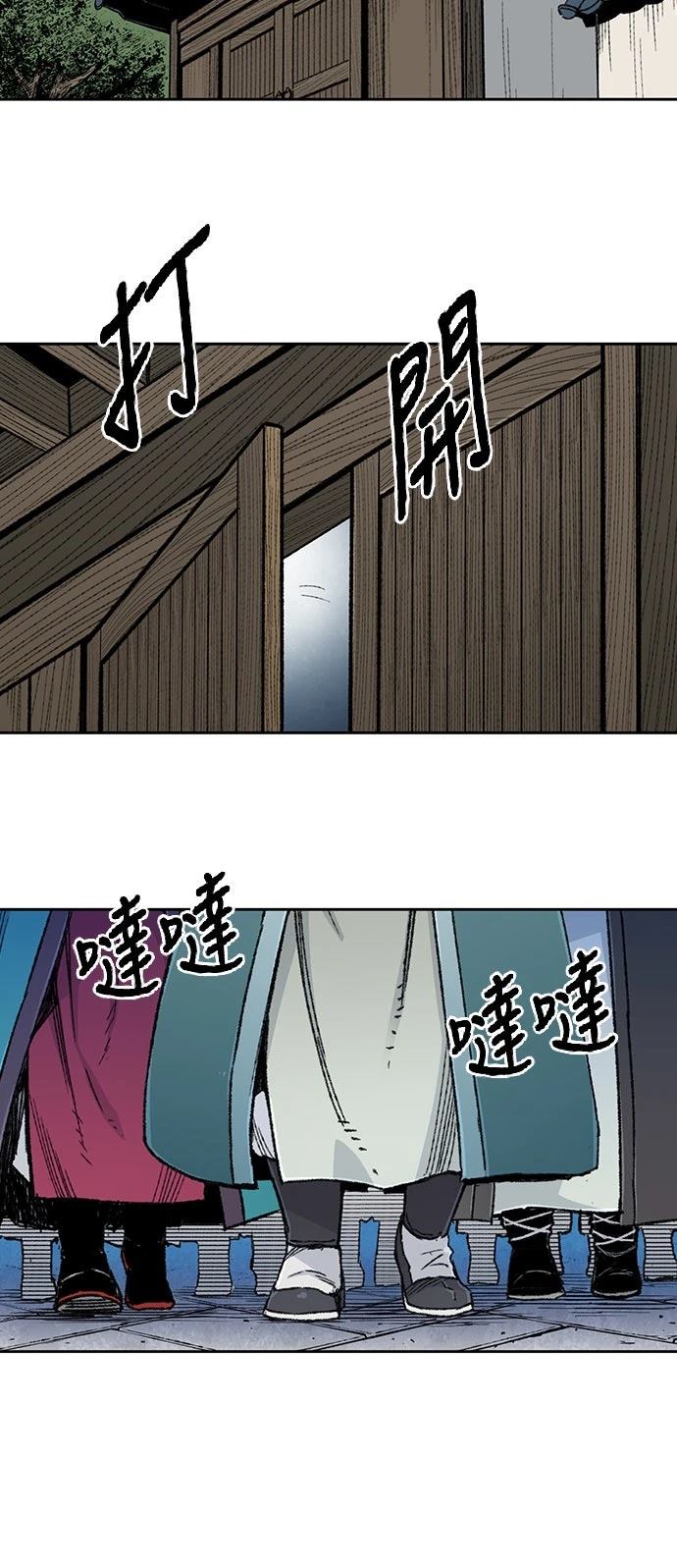 第4话58