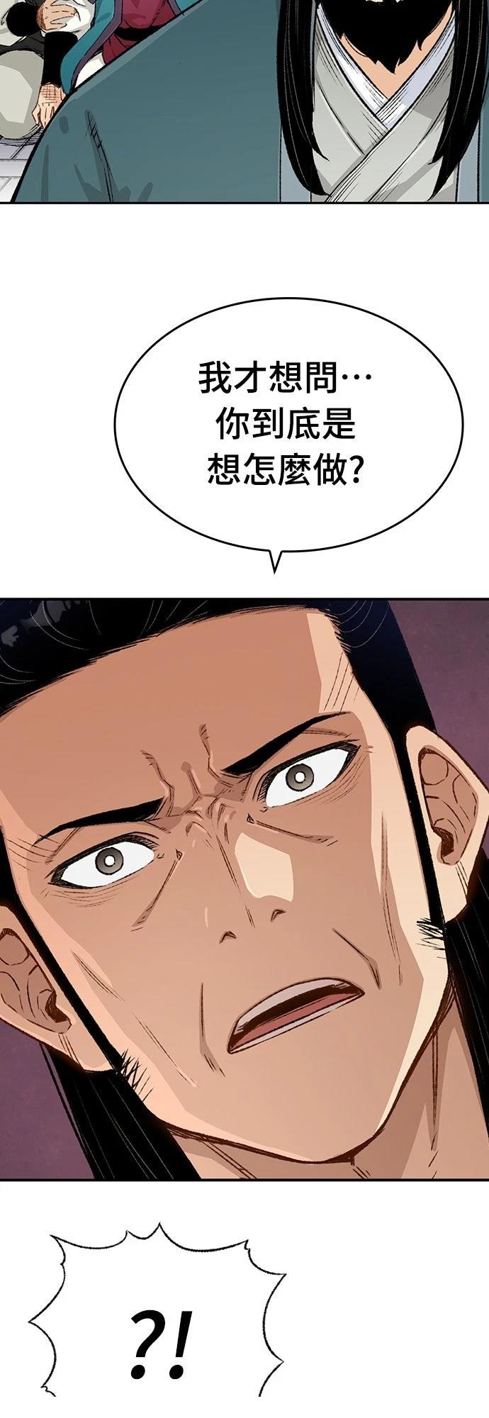 第7话22