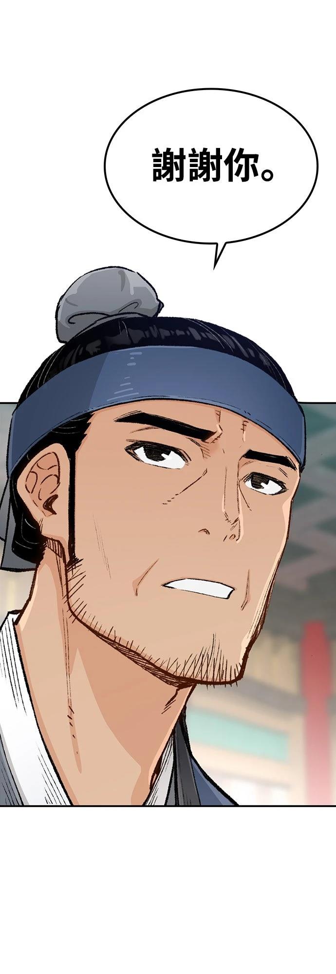 第13话27