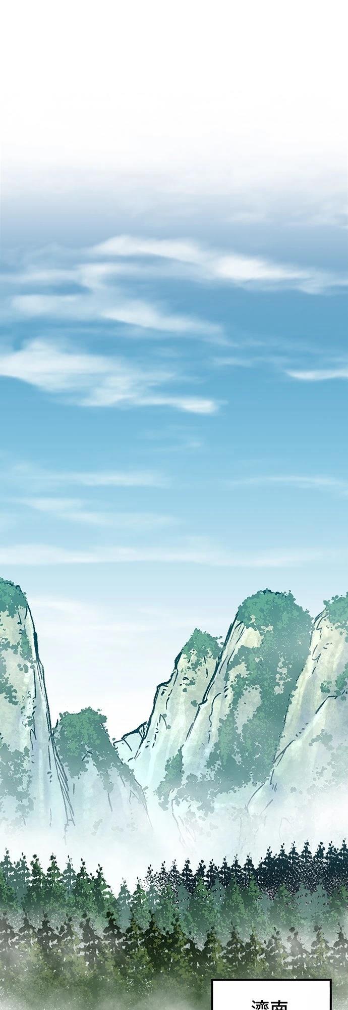 第13话42