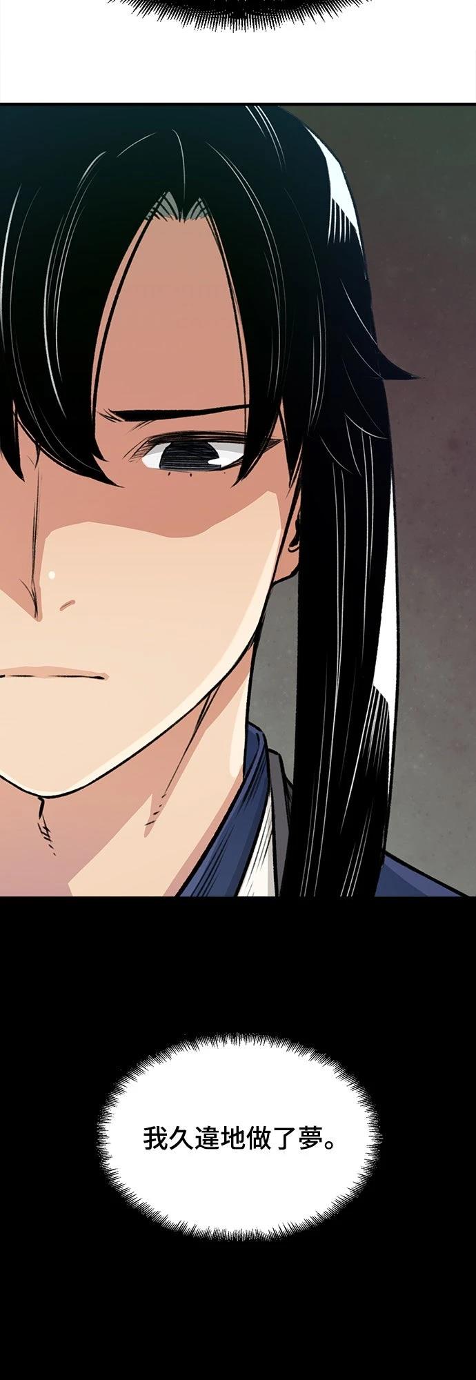 第19话2