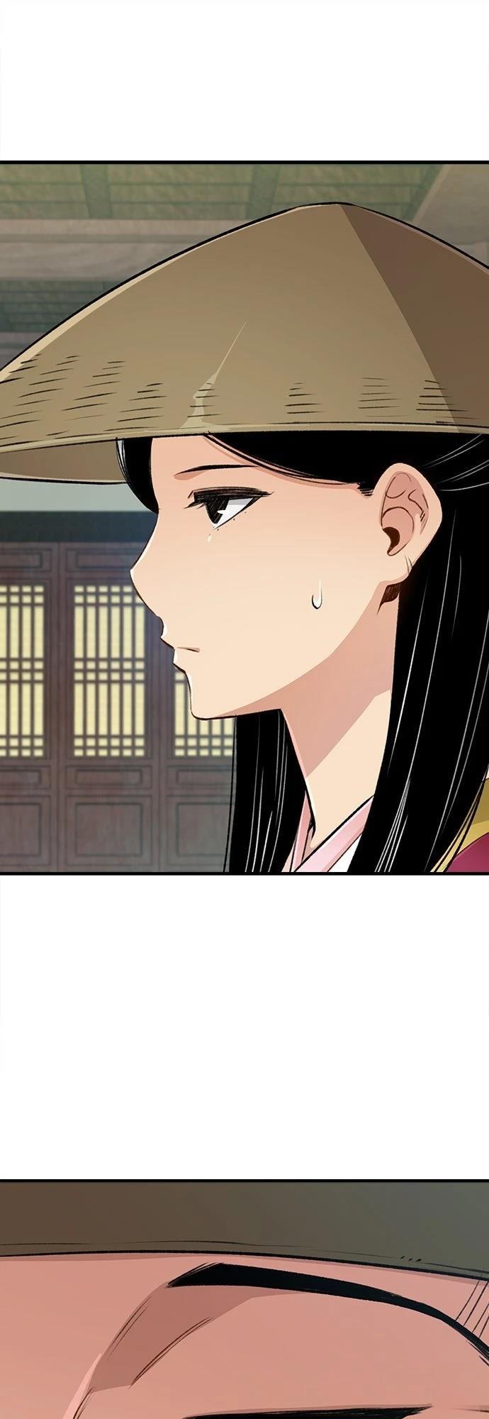 第19话54