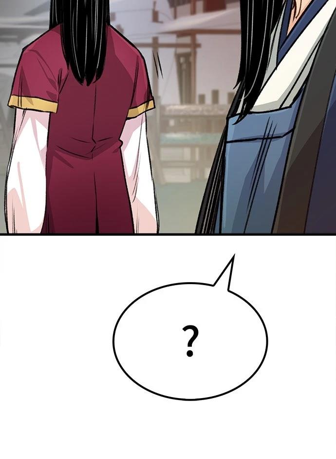 第19话83