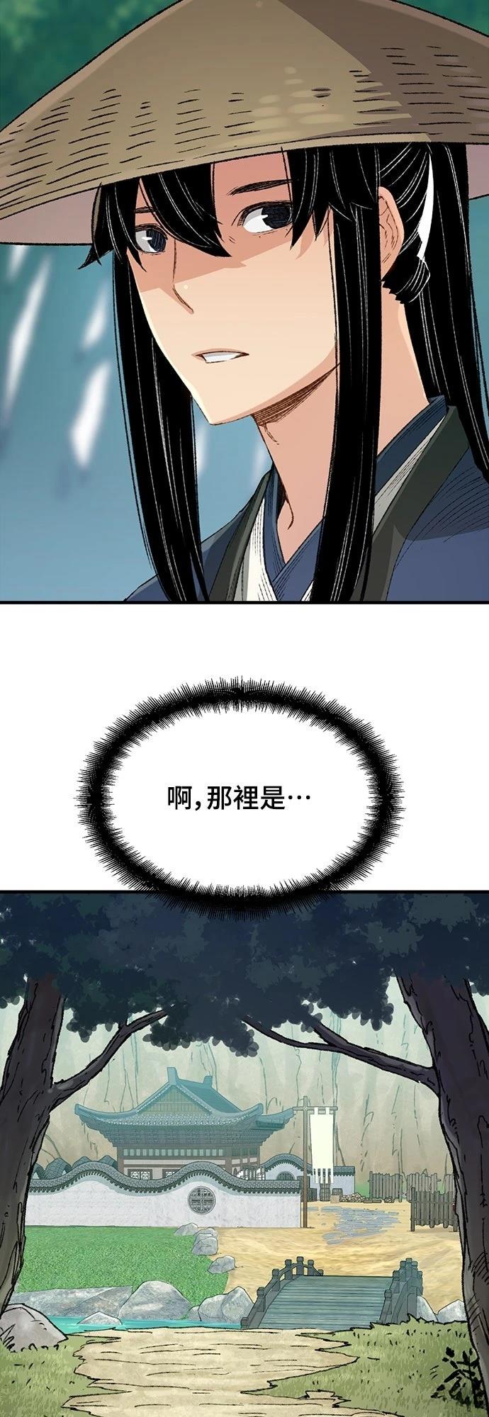 第21话27
