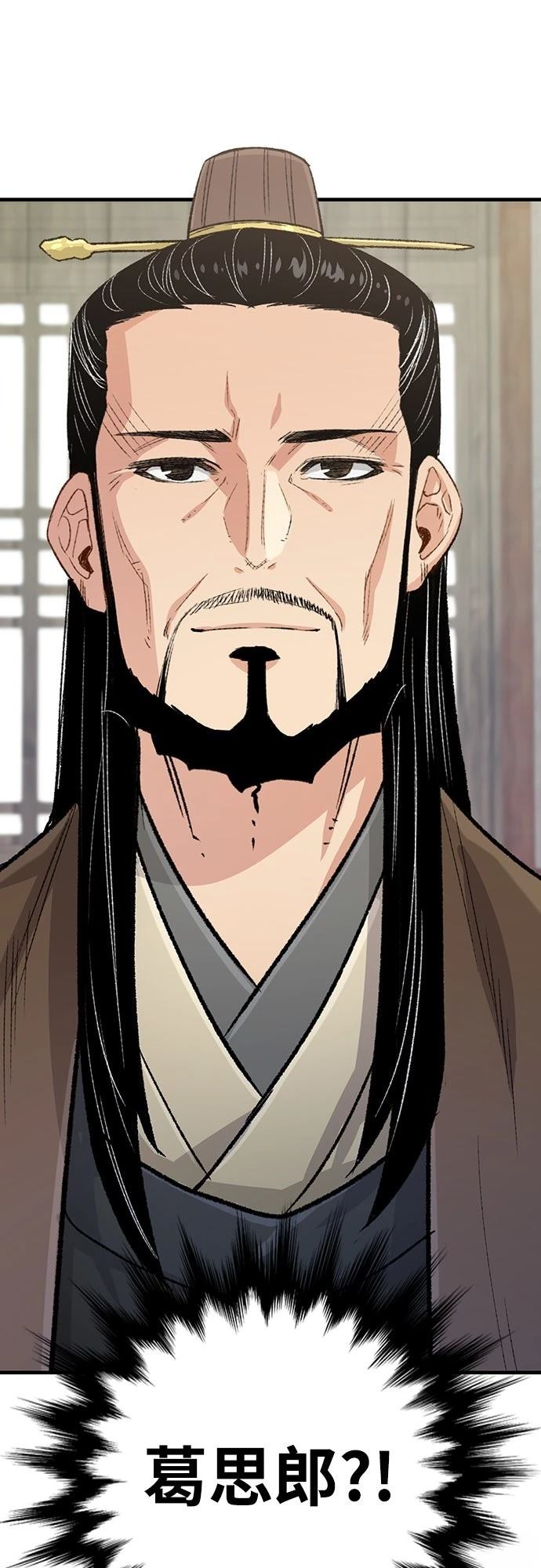 第21话59