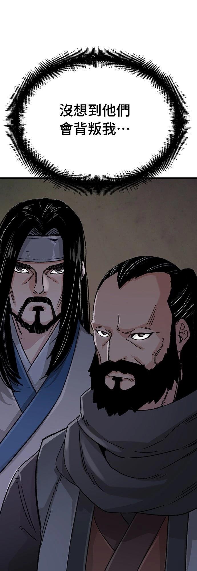第21话78