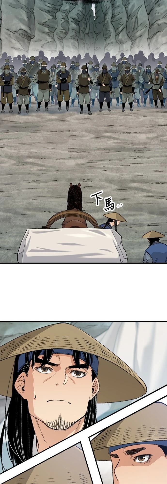 第24话62