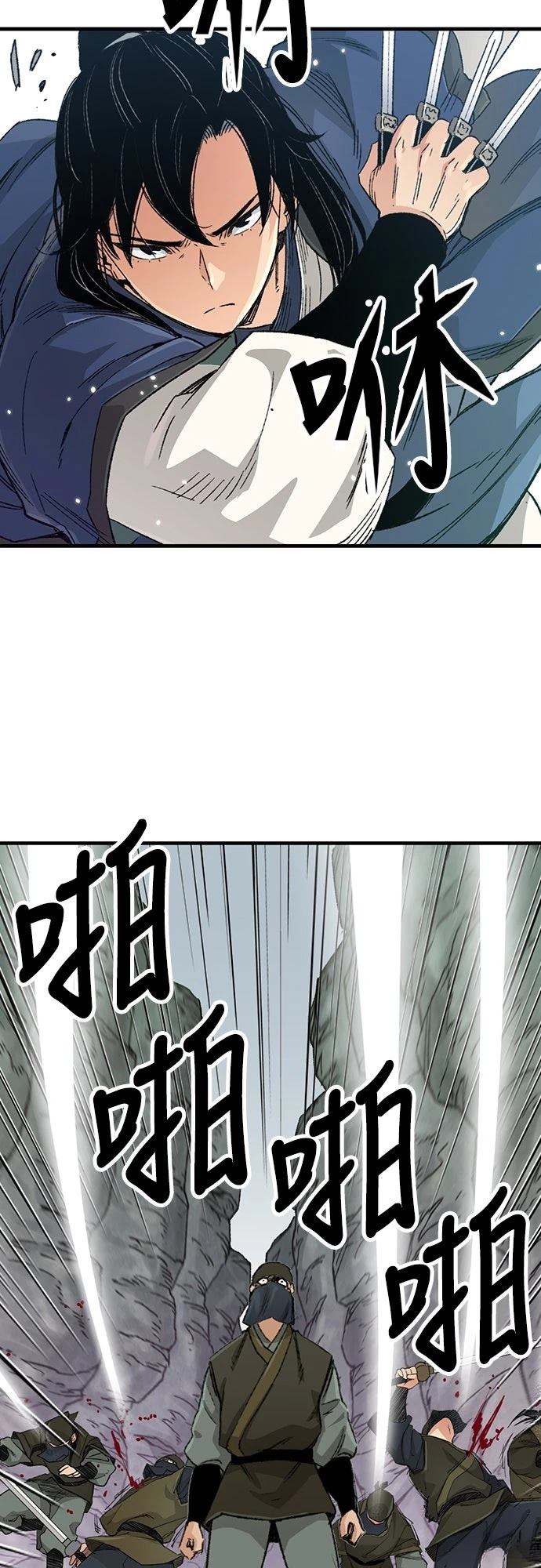 第24话67