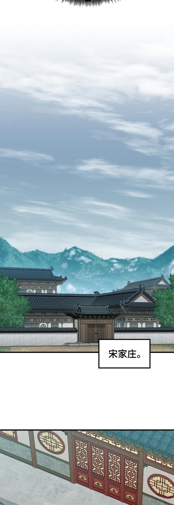 第28话11