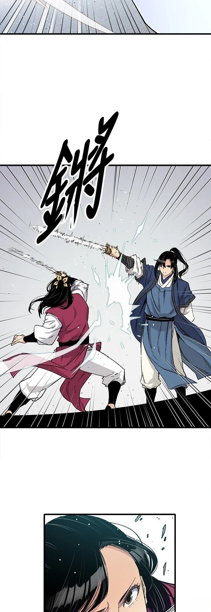 第28话49