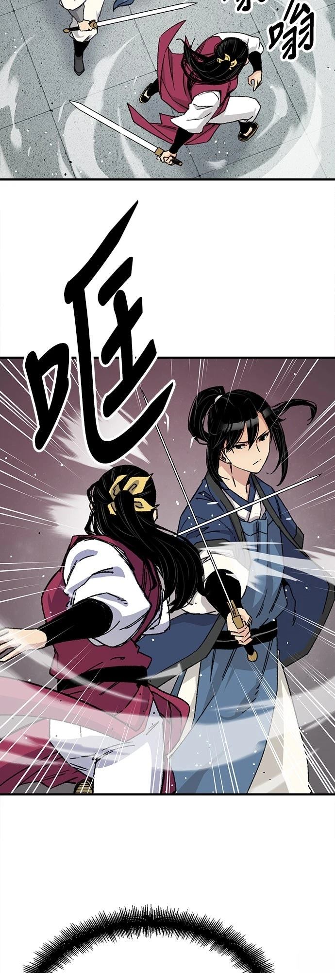 第28话51