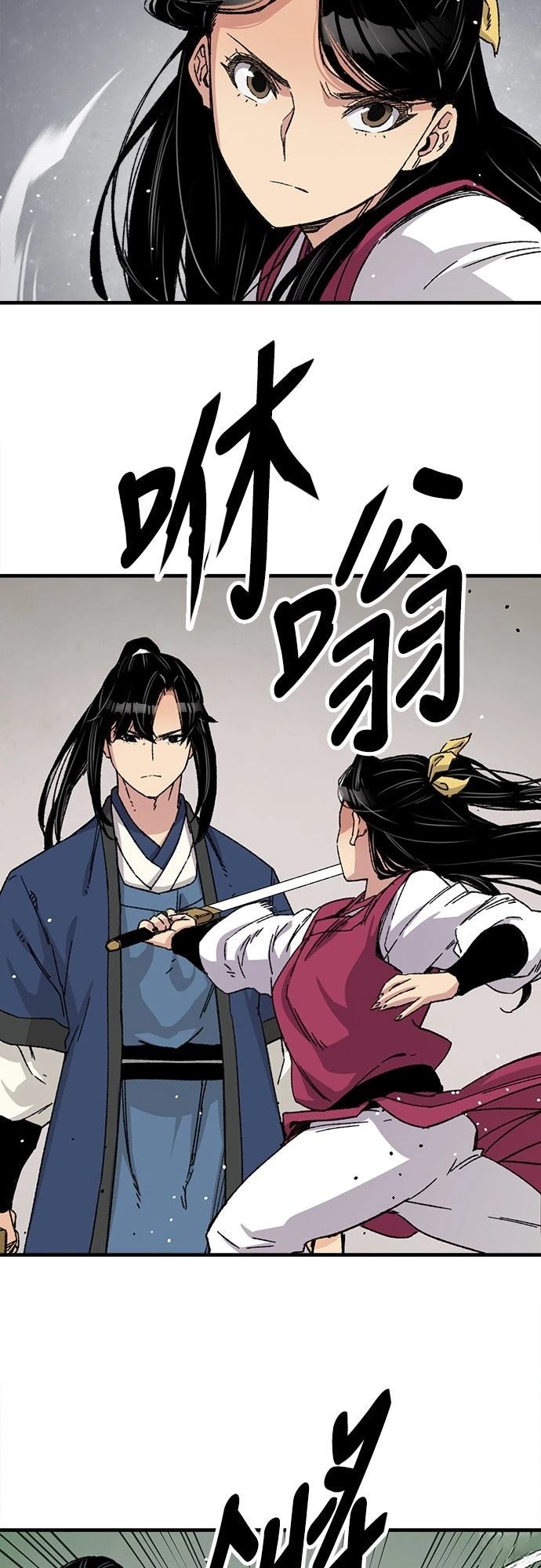 第28话56
