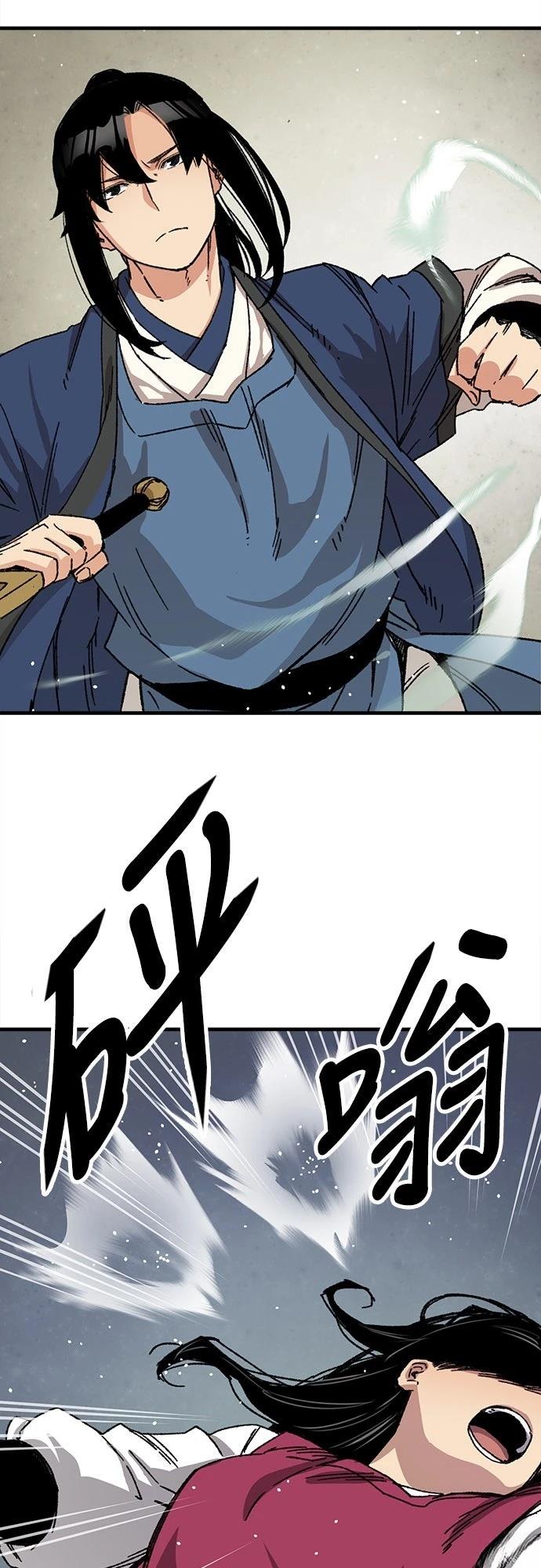 第28话64