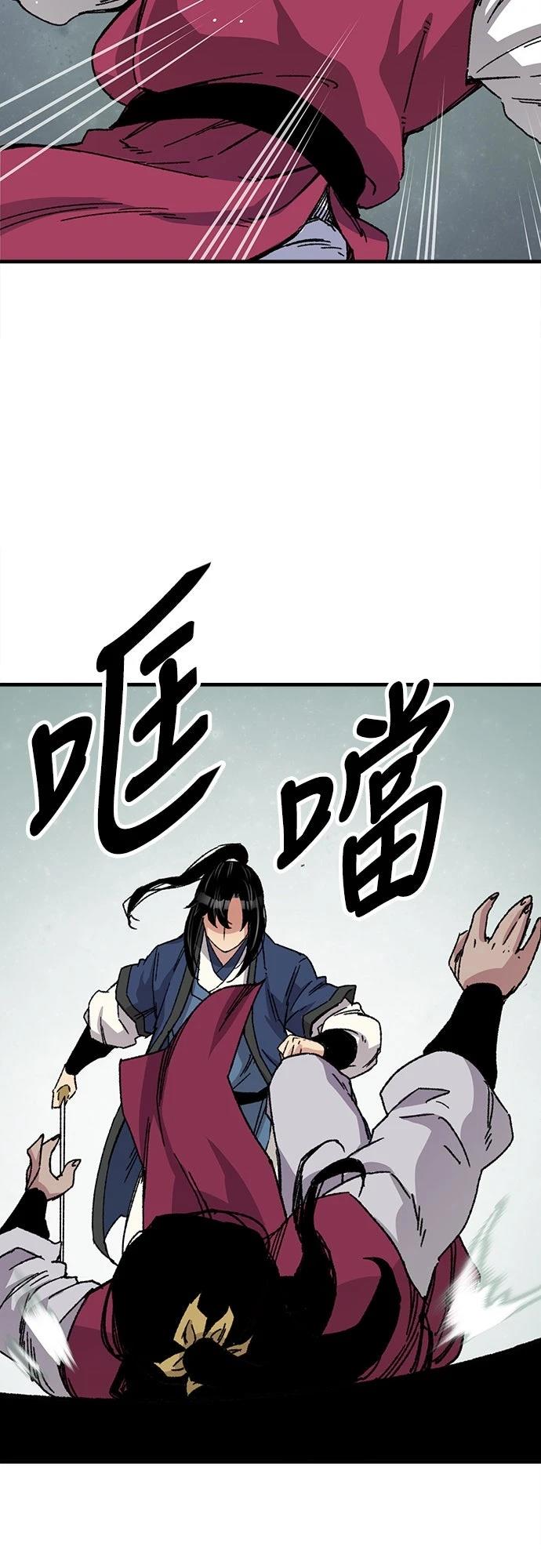 第28话65