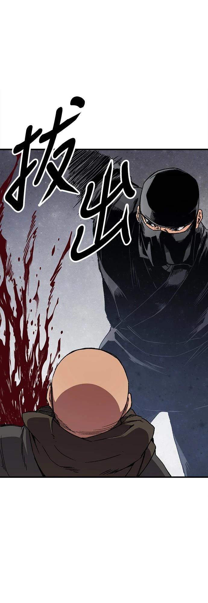 第32话37
