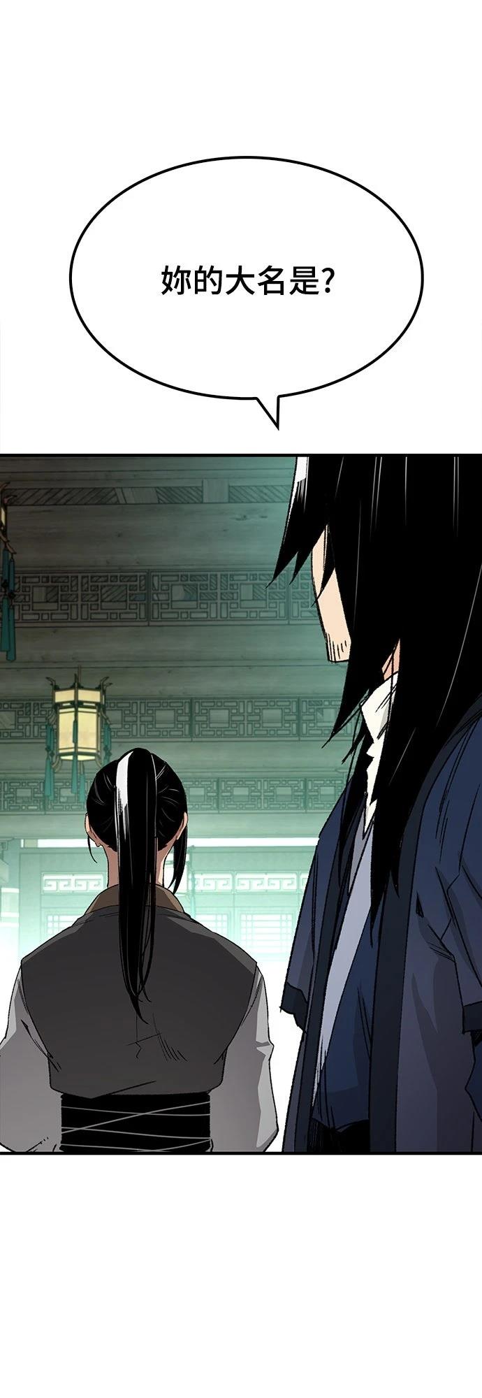 第36话15
