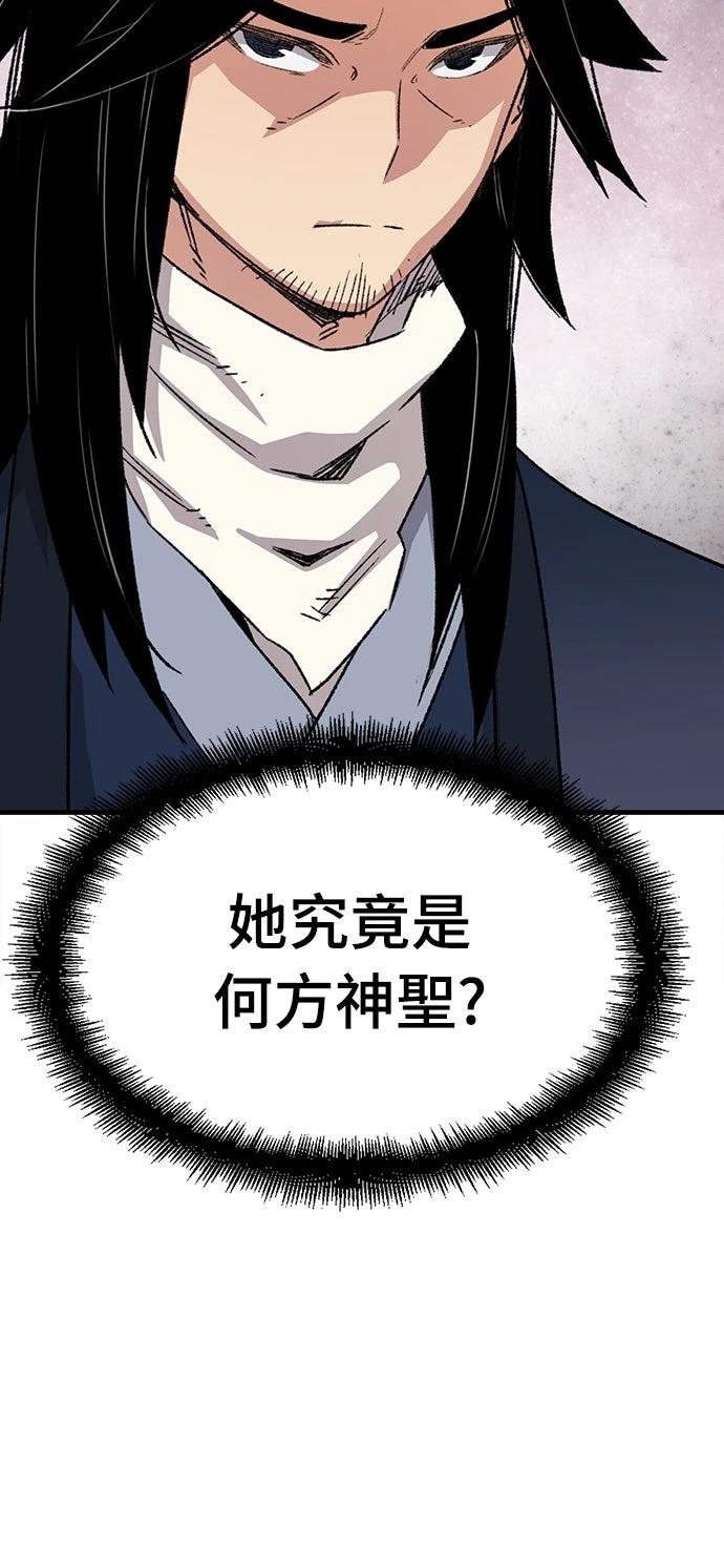 第36话19