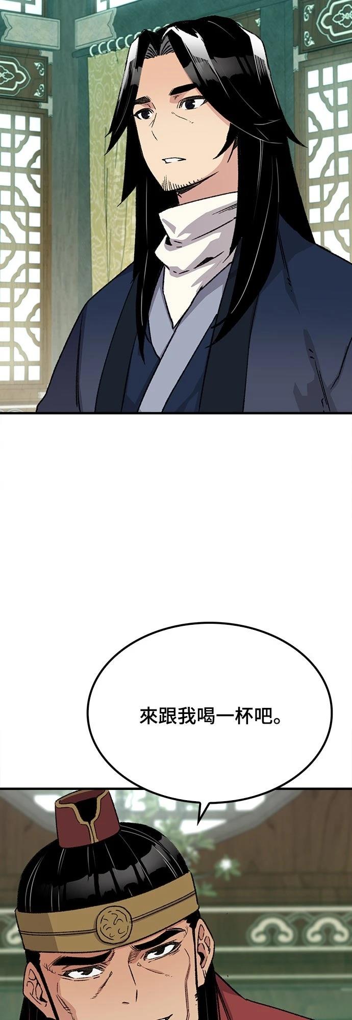 第36话46