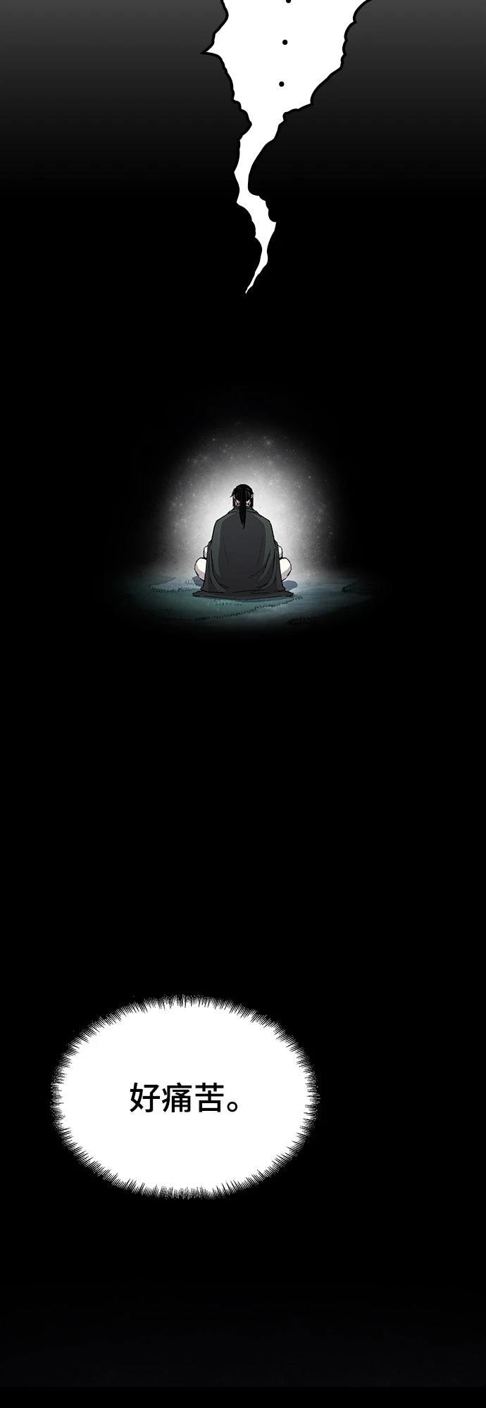 第43话1