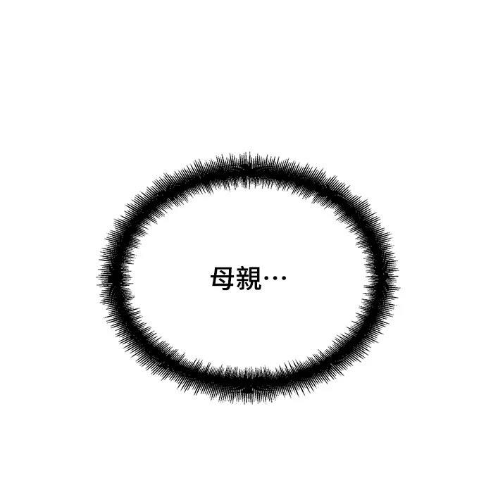 第43话19