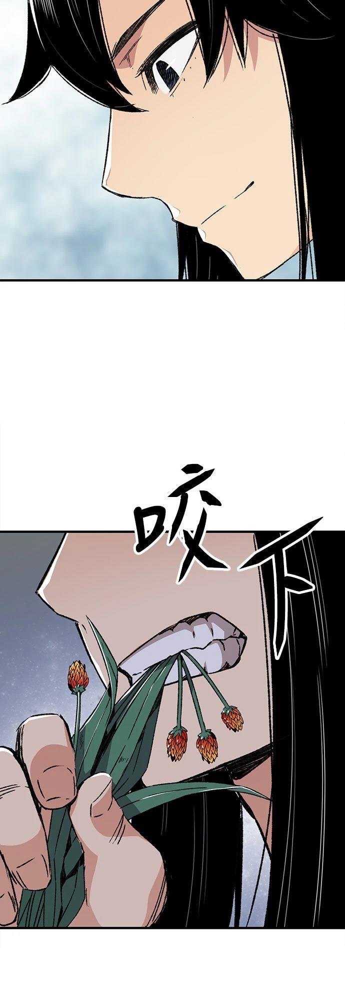 第43话40