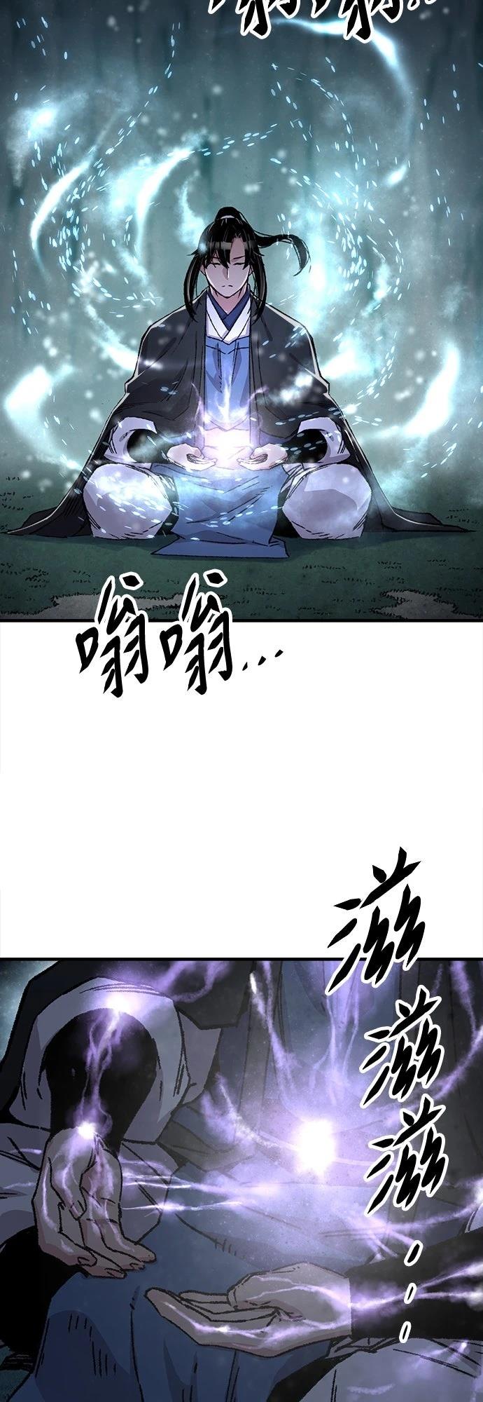 第43话46