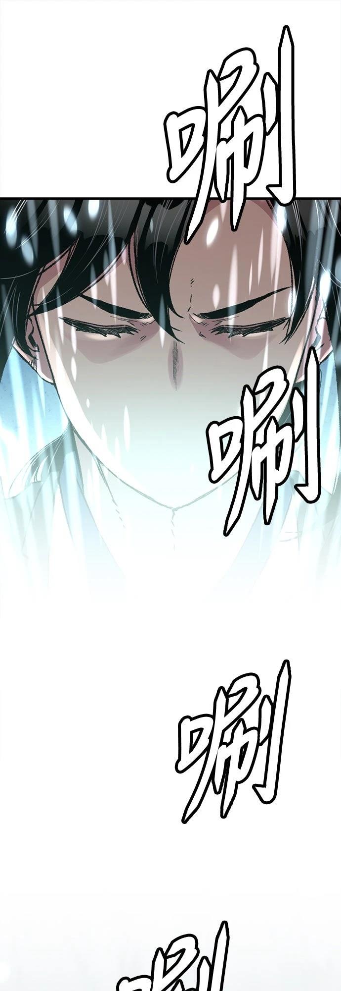 第43话48