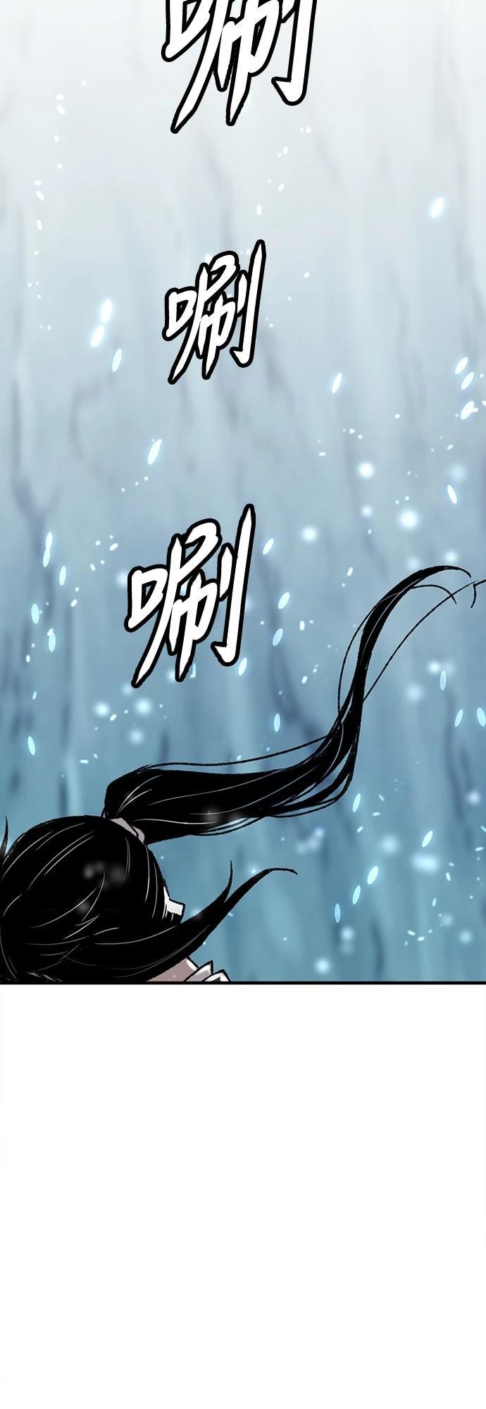 第43话49