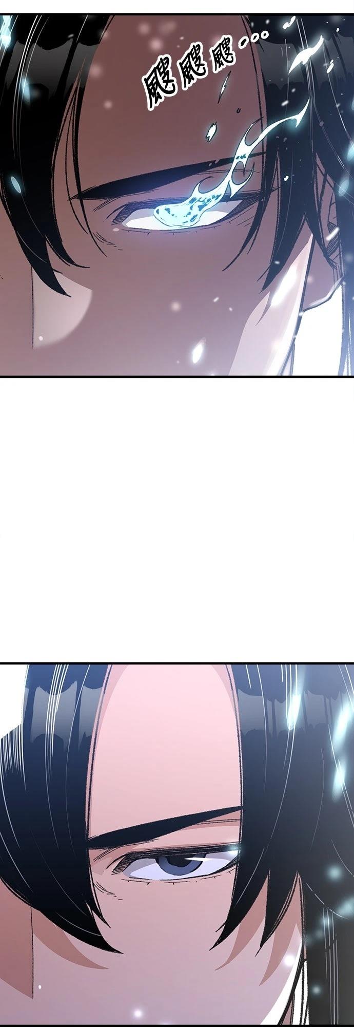 第43话50