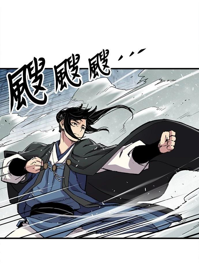 第43话57