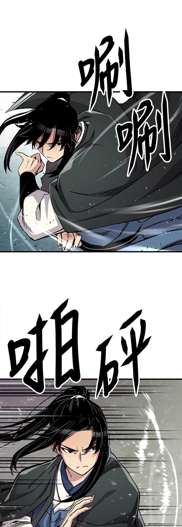 第43话58