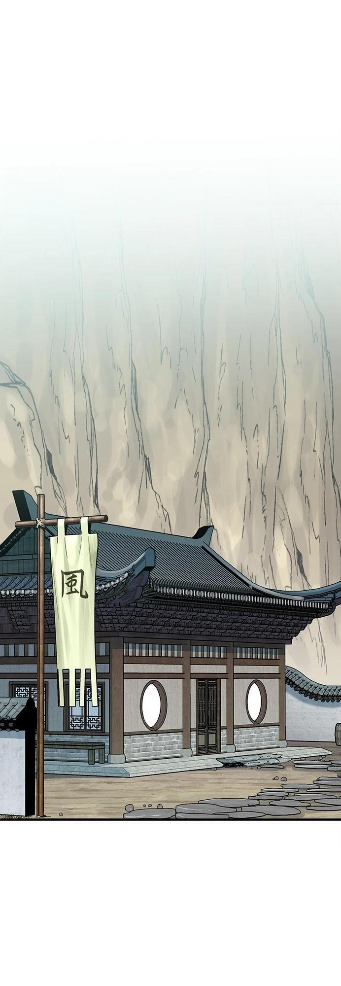 第44话66