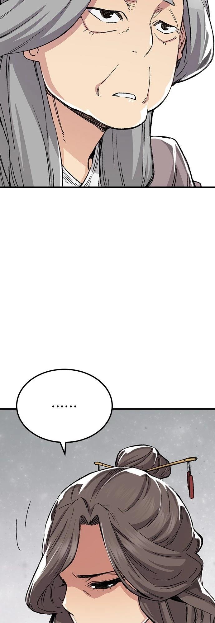第45话51