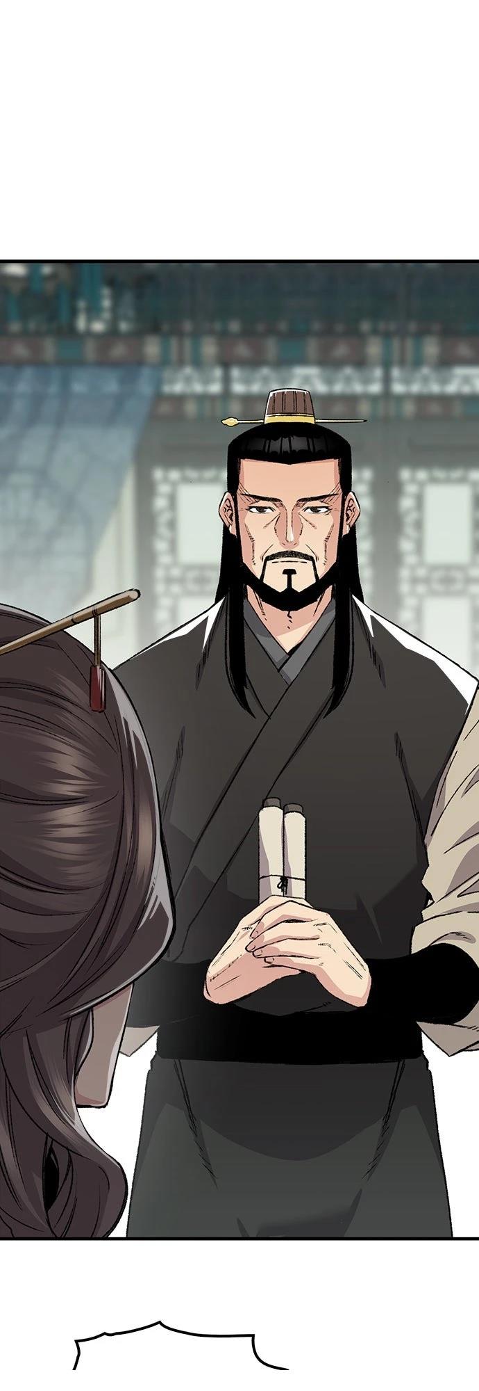 第46话20